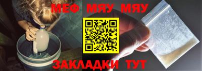 эйфоретик Гусев