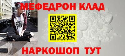 каннабис Гусиноозёрск