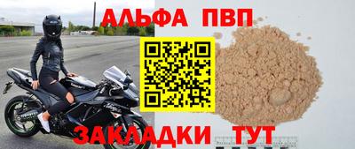 эйфоретик Гусев