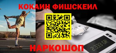 эйфоретик Гусев