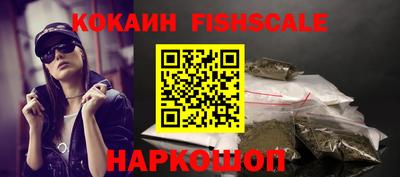 эйфоретик Гусев