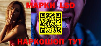 эйфоретик Гусев