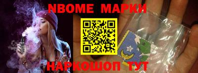 каннабис Гусиноозёрск