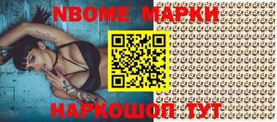 мефедрон мука Гусь-Хрустальный