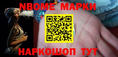 мефедрон мука Гусь-Хрустальный