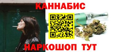 эйфоретик Гусев
