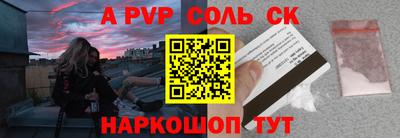 мефедрон мука Гусь-Хрустальный