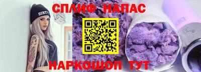 мефедрон мука Гусь-Хрустальный