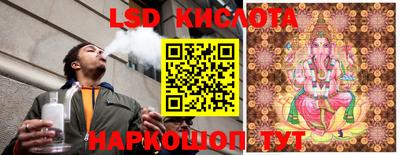 мефедрон мука Гусь-Хрустальный