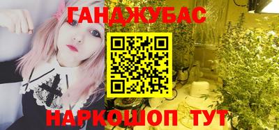 эйфоретик Гусев
