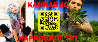 мефедрон мука Гусь-Хрустальный