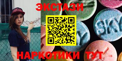 эйфоретик Гусев