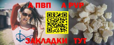 мефедрон мука Гусь-Хрустальный