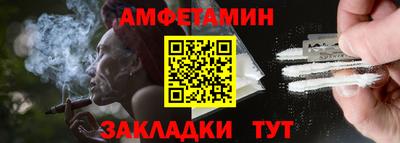 эйфоретик Гусев