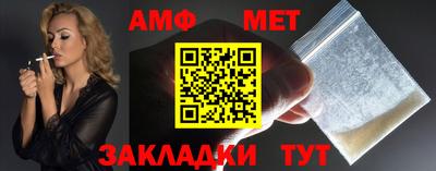 эйфоретик Гусев