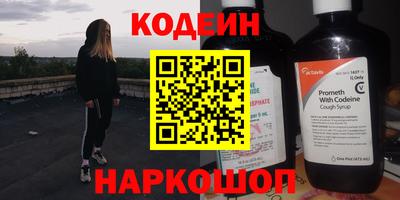 эйфоретик Гусев