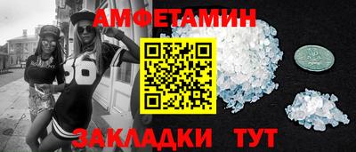 эйфоретик Гусев