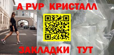 эйфоретик Гусев