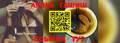 эйфоретик Гусев
