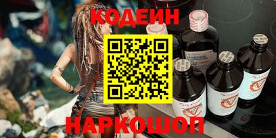 эйфоретик Гусев