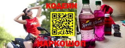 каннабис Гусиноозёрск
