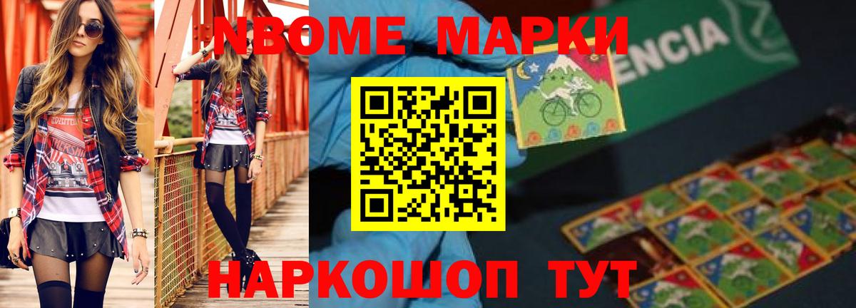 Лсд 25 экстази  Вход с VPN  Моздок  ЛСД экстази кислота 